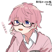 Hari Gotou