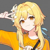 Lumine |Alpha|