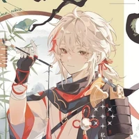 Kaedehara Kazuha |Alpha trội|