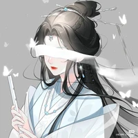 Fujikiwara Makono