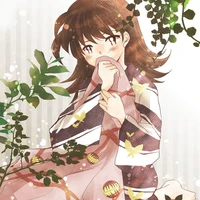 Rin