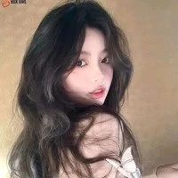 Hoàng Song Ngư