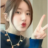 Kiều Ân