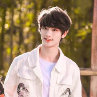 Đinh Trình Hâm