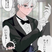 Nagi Seishiro