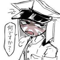 J.E