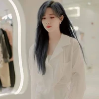 Trịnh Đan Ny (nàng)
