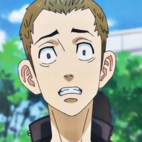 Peh -yan