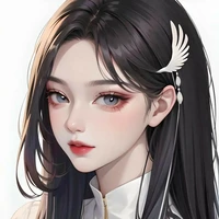 Nakashima Yuna