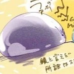 Emils NaVa (dạng slime)