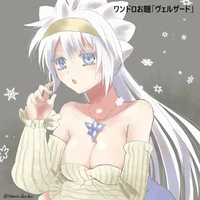 Velzard