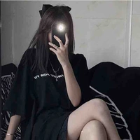 Trương An Nhi 