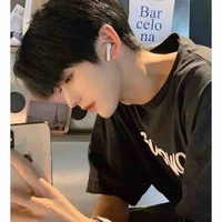 Hoàng Thiên Vu