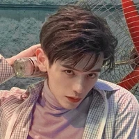 Hứa Diêu Trì