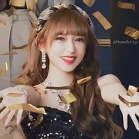 Trình Tiêu