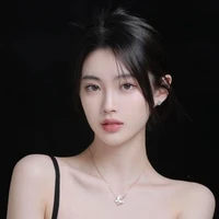 Từ Minh Nguyệt