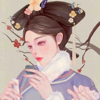 Hoa Quý Phi ( Hoa Nhĩ Tình )