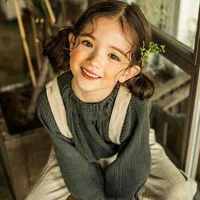 Lãnh Hoàng Ngọc Hằng |lúc nhỏ|