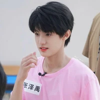 Trương Trạch Vũ