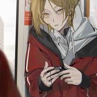 Kozume Kenma