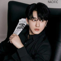 Seo Changbin
