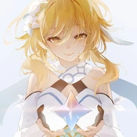 Lumine