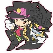 Jotaro Kujo