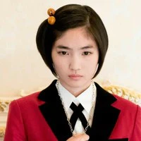 Tsubomi Nanami