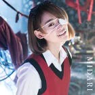 Ikishima Midari