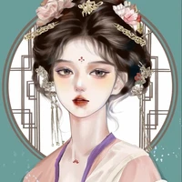 Lê thị