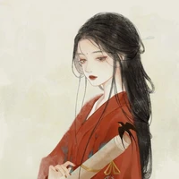 Diệp thị