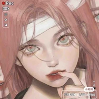 Amai ikisu