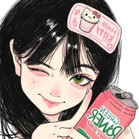 Ushima Y/n