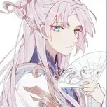 Ngụy Y tự Thanh Yên - thụ