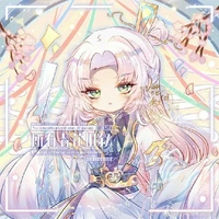 Ngụy Y tự Thanh Yên - lúc nhỏ