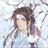 Lam Trạm tự Vong Cơ