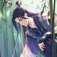 Giang Trừng tự Vãn Ngâm - Tương lai