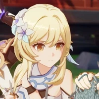 Lumine