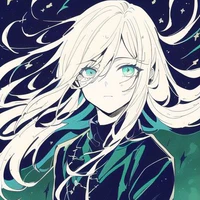 Eri