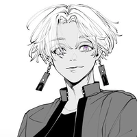 Izana Kurokawa