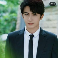 minh thần