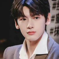 giản dương