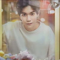 giáo hoàng (anh họ đồng dao) 