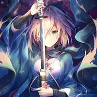 kamado haruka