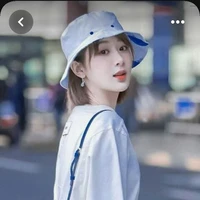 Lý Bảo Bình