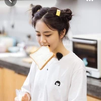 Nguyễn Ngọc Cự Giải