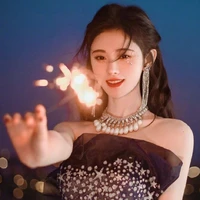 Hàn Xử Nữ