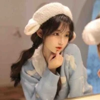Lưu Trâm