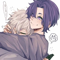 Hanie