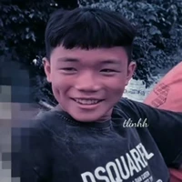 Thanh Nhã